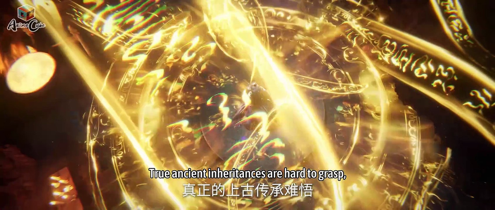 Renegade Immortal Episode 133 (4K Multi-Sub)