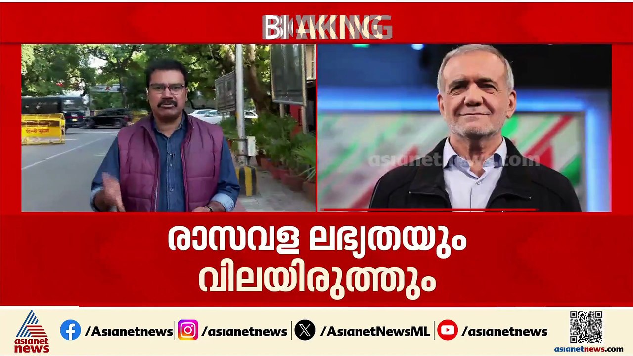 പശ്ചിമേഷ്യൻ സാഹചര്യം വിലയിരുത്താൻ പ്രധാനമന്ത്രി വിളിച്ച യോഗം ആരംഭിച്ചു