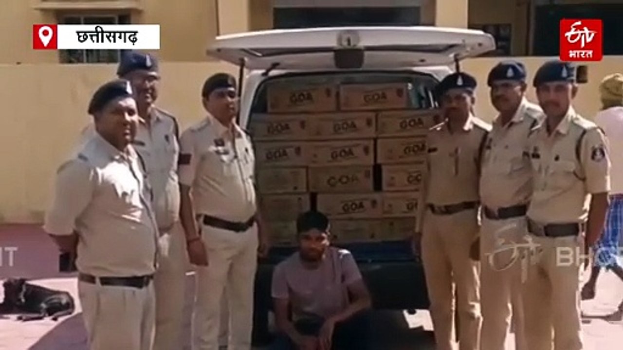 सूरजपुर में नशे पर एक्शन, 20 पेटी अंग्रेजी शराब जब्त, एक आरोपी गिरफ्तार