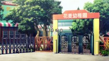 [Witanime.com] KCWK EP 11 FHD