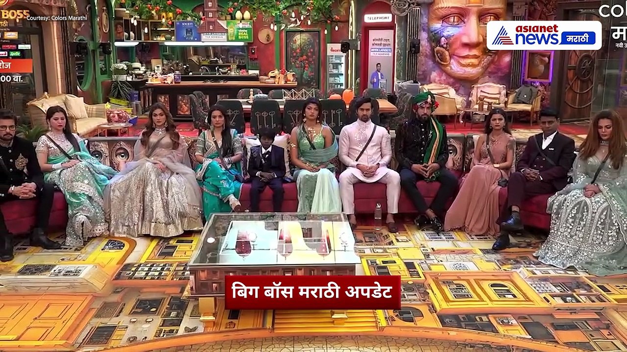 Bigg Boss Marathi 6: ‘भाऊ चा धक्का’ मध्ये मोठा स्फोट! फिनालेसाठी कोण नालायक?