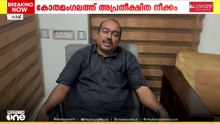 യുഡിഎഫ് വിമതനായി മുന്‍ കോര്‍പറേഷന്‍ കൗണ്‍സിലര്‍ പത്രിക സമര്‍പ്പിച്ചു