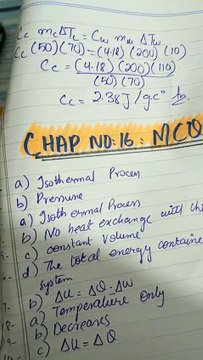 Class 12 Physics Solved mcqs Sindh board New book Chapter No 16 First law of thermodynamics