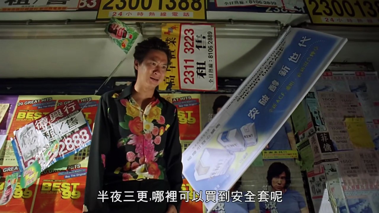 [Phim cuối tuần] TUYỂN TẬP PHIM HÀI CHÂU TINH TRÌ FULL HD - BỊP VƯƠNG 2000 - CƯỜI NỘI THƯƠNG