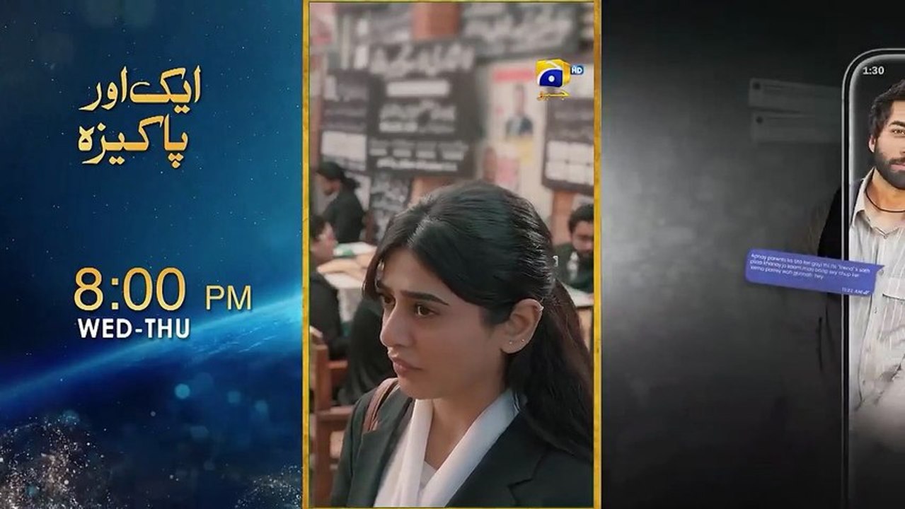 Ishq Mein Tere Sadqay Ep 40 [Eng Sub] Presented by Jhalak Beauty Cream _ Nisa Hair Removal Cream(720P_HD)