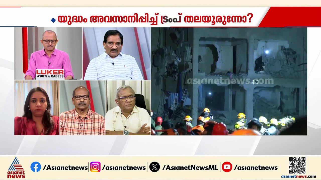 ഇറാൻ ഗൾഫ് രാജ്യങ്ങളെ ആക്രമിക്കും എന്നത് ട്രംപിന് അപ്രതീക്ഷിതമായിരുന്നു: ഫസൽ ഗഫൂർ