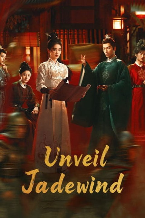 Unveil: Jadewind (Tang gong qi an zhi Qing wu feng ming) - Season 1 - Episode 34