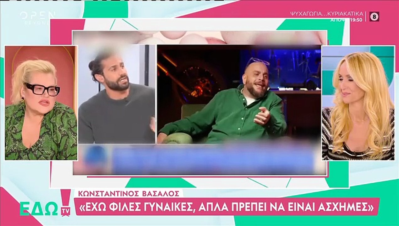 Το σχόλιο του Γρηγόρη Γκουντάρα για τον Γιώργο Λιάγκα και τον Κώστα Τσουρό