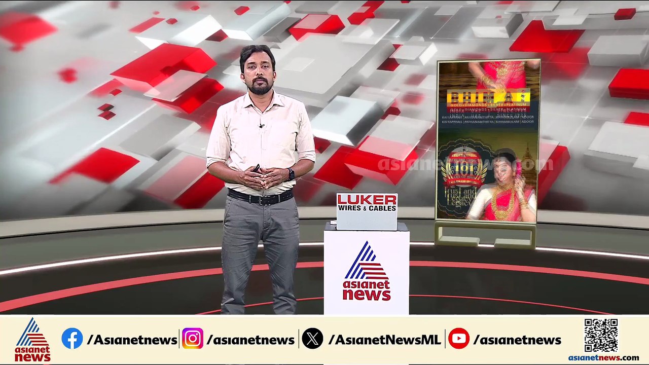 പശ്ചിമേഷ്യൻ യുദ്ധമുണ്ടാക്കിയ പ്രതിസന്ധി മന്ത്രിമാരുമായി ചര്‍ച്ച ചെയ്ത് പ്രധാനമന്ത്രി