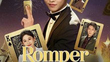 Romper la jaula (Doblado Español)