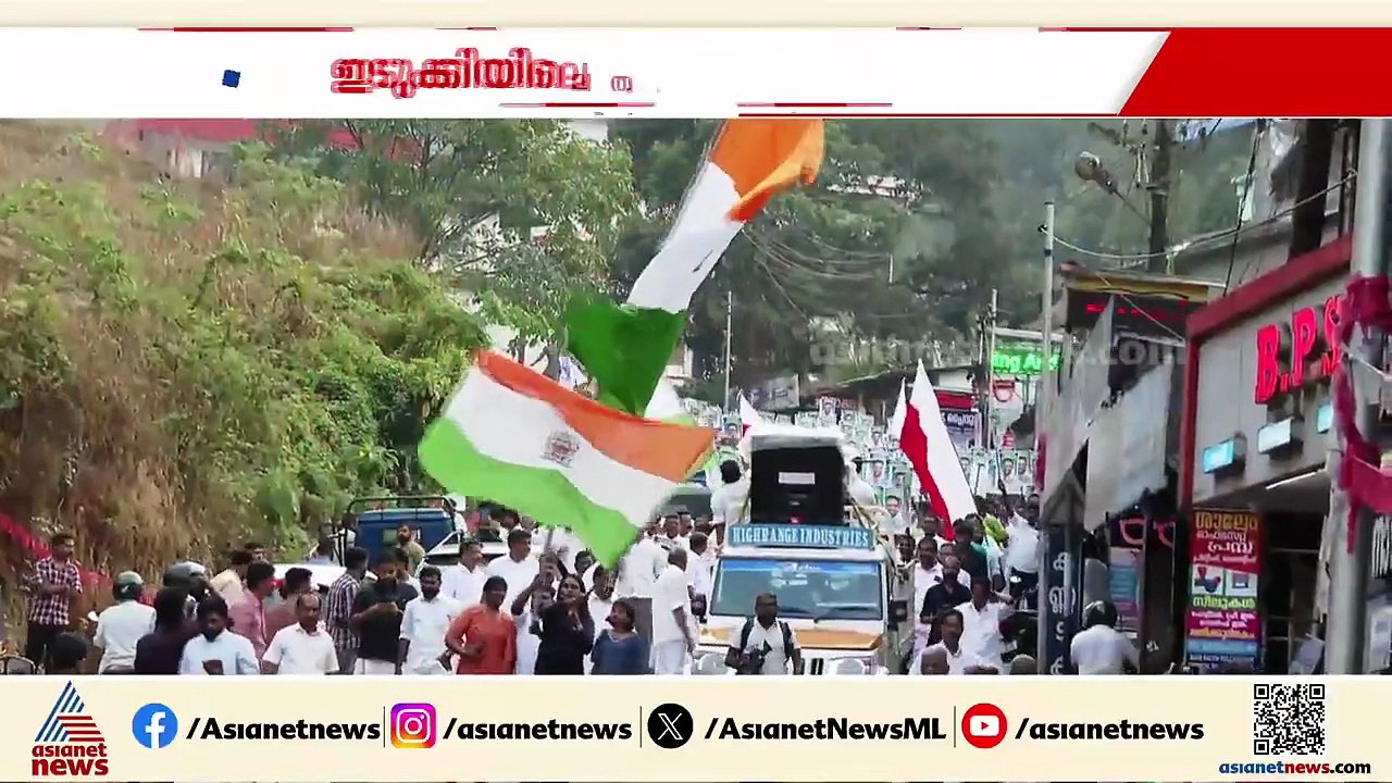 'ജനങ്ങൾ നേരത്തെതന്നെ ഇടതിനെതിരെ വിധിയെഴുതി നിൽക്കുകയാണ്' |Roy K Paulose