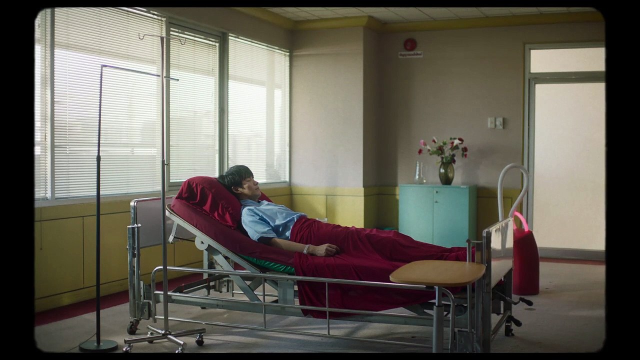 A Useful Ghost (2025)