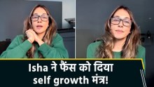 Isha Koppikar का फैंस के लिए खास motivational message, बोलीं "इंतजार नहीं, खुद पर भरोसा करो"