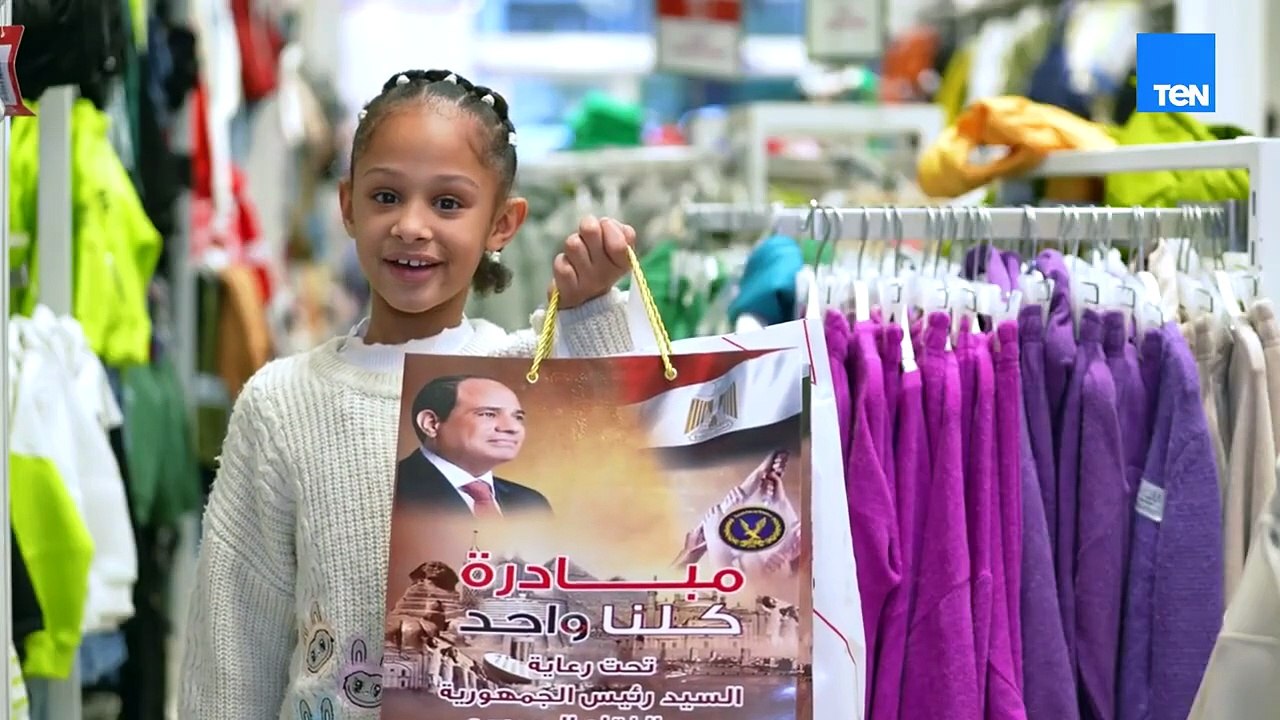 بمناسبة عيد الفطر إصطحاب عدد من أطفال دور رعاية الايتام الي المحال التجارية لشراء ملابس العيد لهم