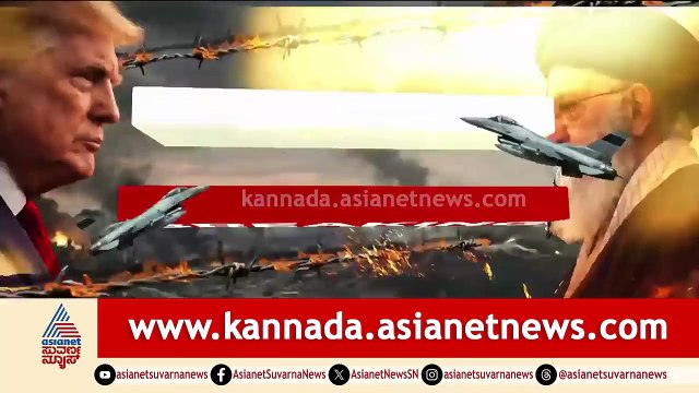 ಮಿಸ್ಗಾವ್ ಆಮ್ ವಸಾಹತು ಪ್ರದೇಶದ ಮೇಲೆ ಇರಾನ್ ಪಡೆಯಿಂದ ಅಟ್ಯಾಕ್ | Middle East War | Suvarna News