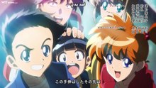 [Witanime.com] JSN2025P2 EP 11 FHD