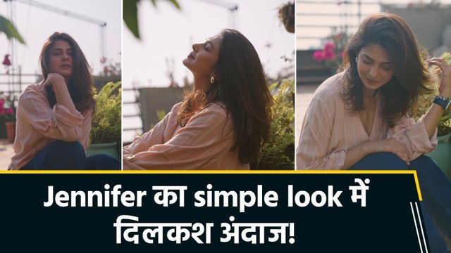 Jennifer Winget ने शेयर कीं अपनी खूबसूरत तस्वीरें, बोलीं Little Miss Sunshine