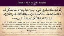 Quran_ 7. Surat A-Ar'af (The Heights)_ Arabic and English translation HD_part 2