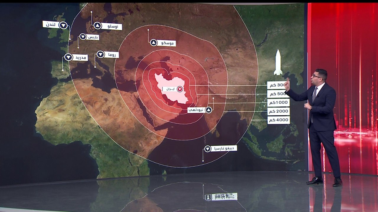 بعد استهداف قاعدة "دييغو غارسيا".. ما قدرات الصواريخ الإيرانية العابرة للقارات؟