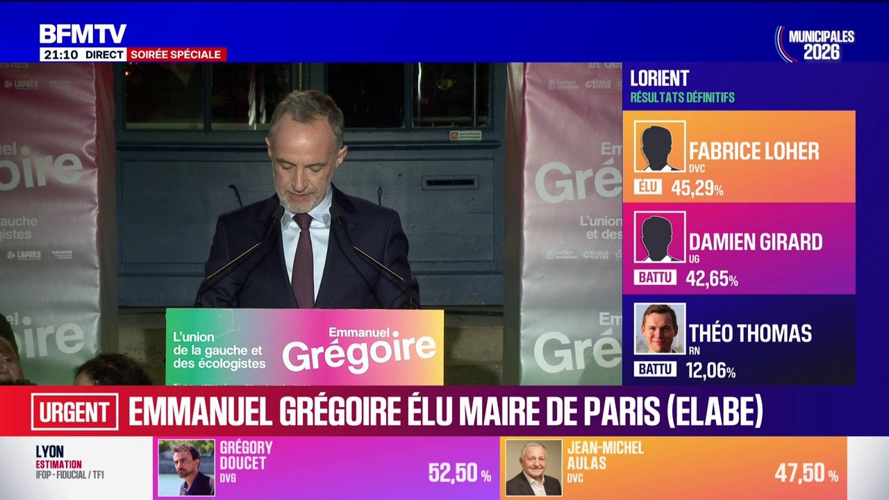 Municipales 2026: "Paris n'est pas et ne sera jamais une ville d'extrême droite", déclare Emmanuel Grégoire en tête du second tour dans la capitale