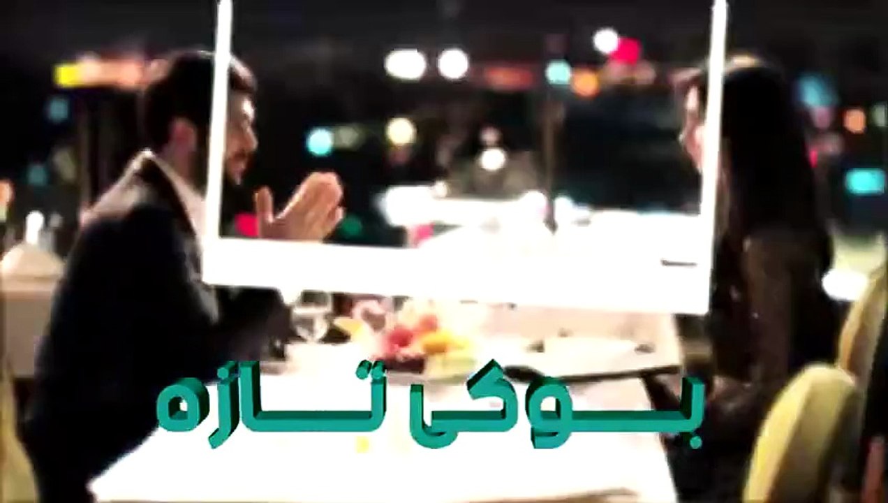 بوکی تازە ئەڵقەی 32