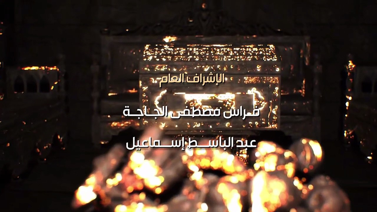 مسلسل اليتيم - الحلقة 10 العاشرة (كاملة) _ 4K _ Al Yateem - Full Ep 10(720P_HD)