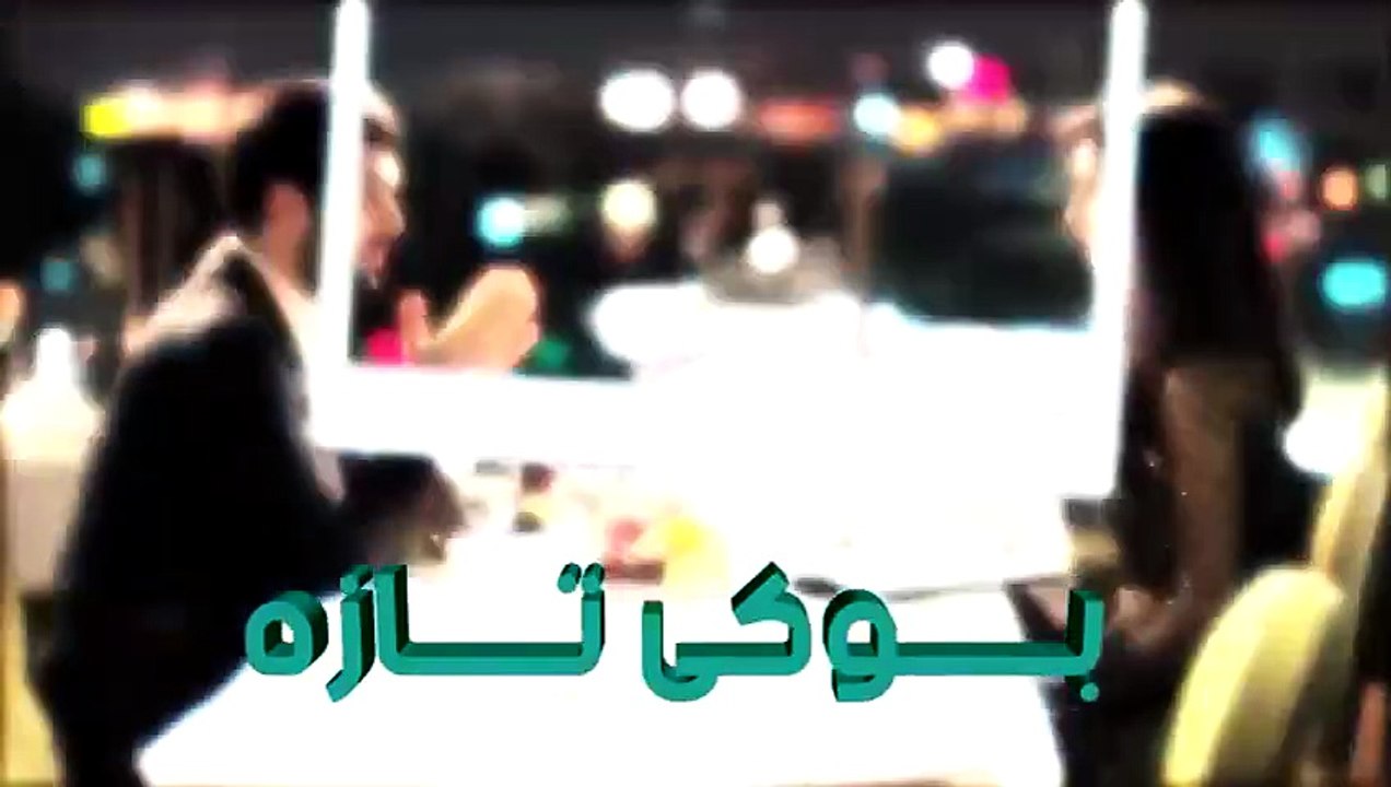 بوکی تازە ئەڵقەی 35