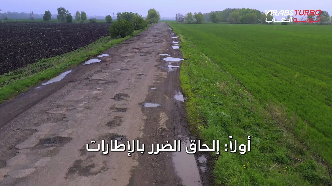 التأثيرات المباشرة للحفر على السيارات