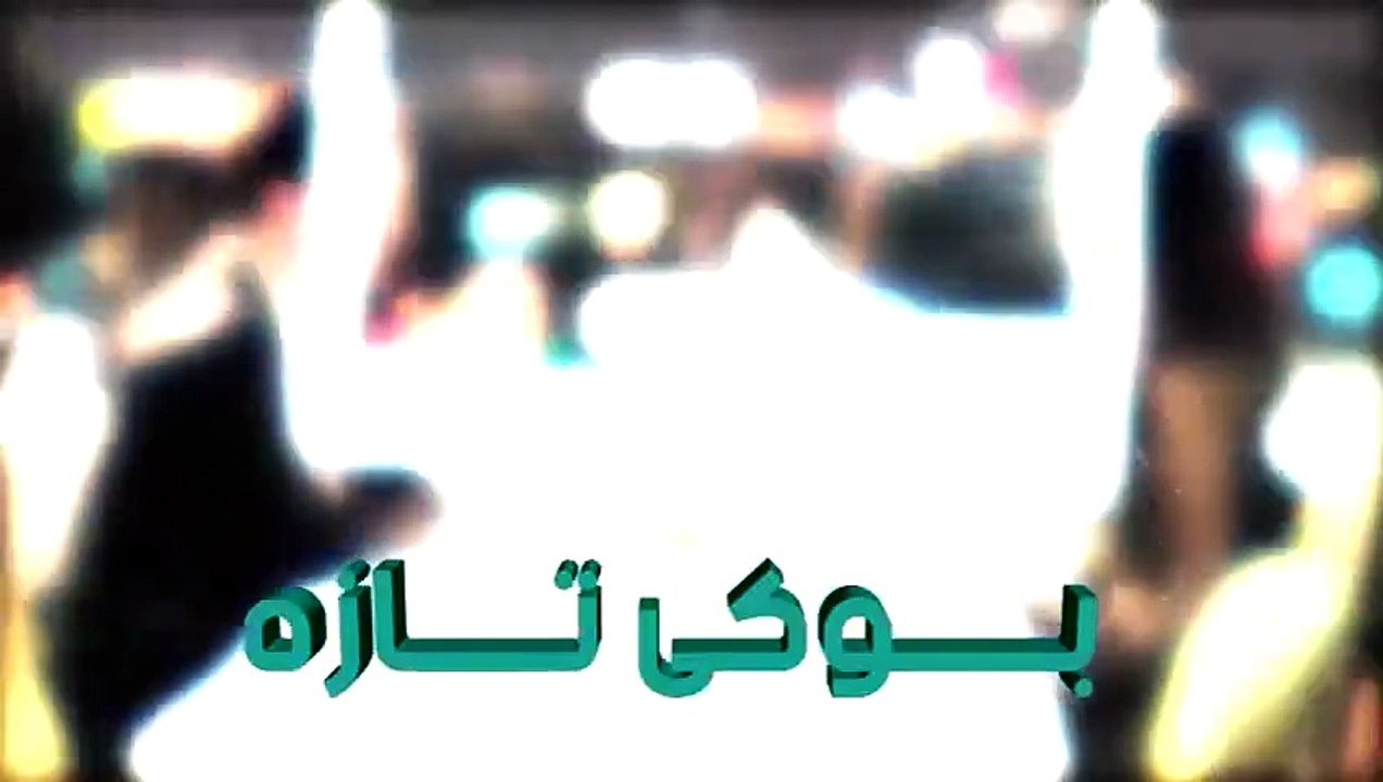 بوکی تازە ئەڵقەی 39