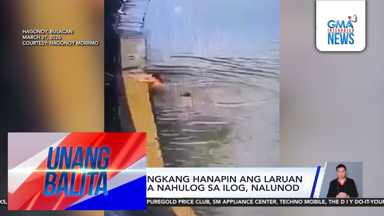 Batang nagtangkang hanapin ang laruan ng kaibigan na nahulog sa ilog, nalunod | Unang Balita