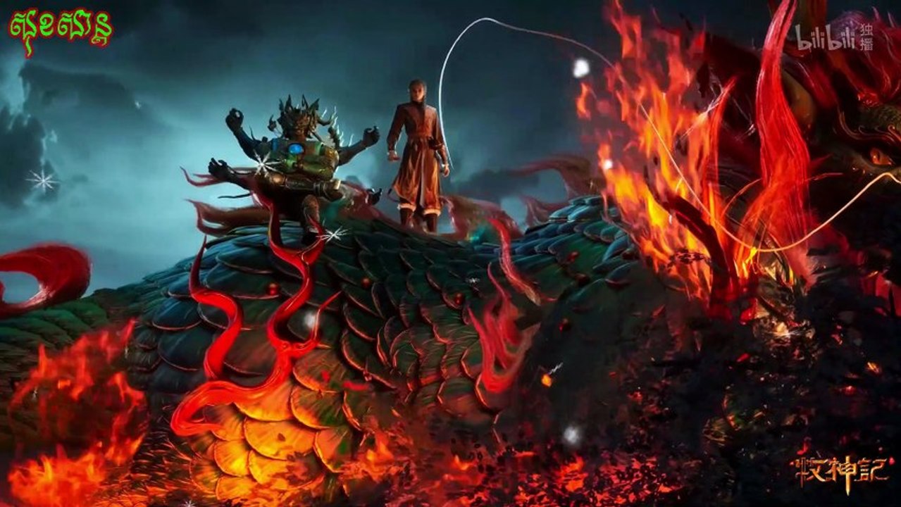 Tales of Herding Gods EP 75