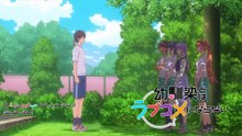 [Witanime.com] OTWLCNN EP 12 END FHD