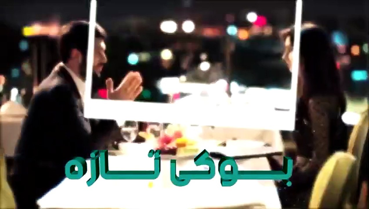 بوکی تازە ئەڵقەی 40