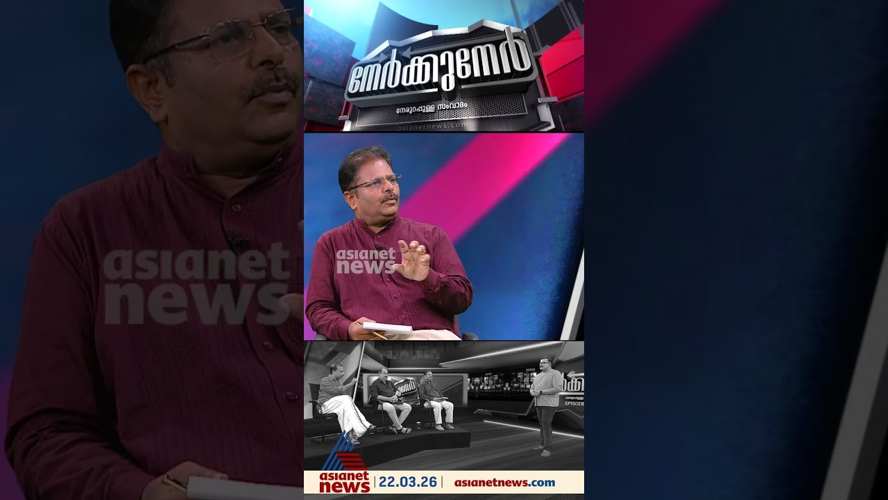 ഈ തെരഞ്ഞെടുപ്പിൽ സിപിഎമ്മിന് മുസ്ലീം വോട്ട് ഷെയർ ലഭിക്കില്ല: ഡോ.ജയപ്രകാശ്