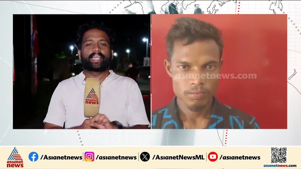 തുണികൾക്കിടയിൽ ടേപ്പ് ഒട്ടിച്ച് വെച്ച് കഞ്ചാവ് കടത്താൻ ശ്രമം; ഒഡിഷ സ്വദേശി പിടിയിൽ