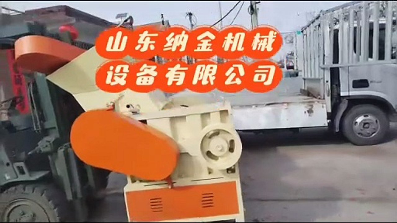 EPE Plastic Granulator Foam Particle Machine #Plastic pelletizing machine