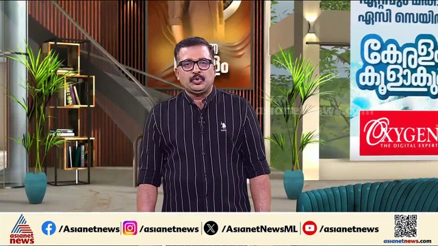 തെക്കൻ കേരളത്തിൽ തീ പാറുന്ന ത്രികോണ പോരാട്ടം; ഡീൽ ആരോപണത്തിൽ മുഖ്യമന്ത്രിയുടെ മറുപടി കാത്ത്