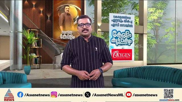 കോഴിക്കോട് KSRTC ബസ് ബൈക്കിൽ ഇടിച്ച് അപകടം; ഒരാൾക്ക് ​ഗുരുതര പരിക്ക്
