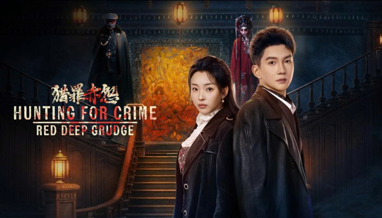Hunting for Crime Red Deep Grudge Ep 1 2 3 - Eng Sub