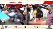 കോഴിക്കോട് KSRTC ബസ് ബൈക്കിൽ ഇടിച്ച് അപകടം; ഒരാൾക്ക് ​ഗുരുതര പരിക്ക്