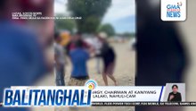 Pananakit ng dating Brgy. Chairman at kaniyang mga kasama sa isang lalaki, nahuli-cam | Balitanghali