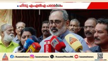 ബി ഗോപാലകൃഷ്ണന്റേത് വിദ്വേഷ പരാമർശമല്ല, ഇങ്ങനെ അസഹിഷ്ണുത പാടില്ല: രാജീവ് ചന്ദ്രശേഖർ