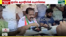 ഇന്ദിരാ ക്യാന്റീനിലെത്തി ഇഡലിയും സാമ്പാറും കഴിച്ച് രമേശ് ചെന്നിത്തല...