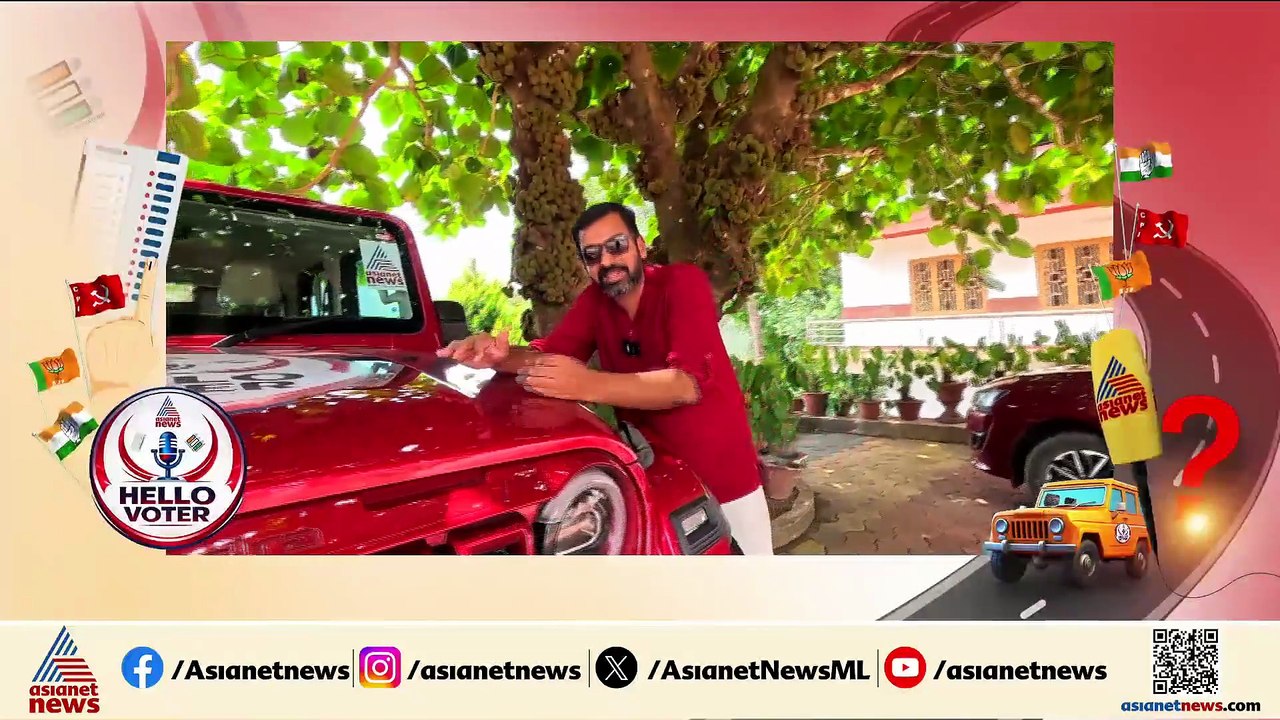 'LDF വിജയിക്കും ജോസ് കെ മാണി മന്ത്രിയാകും, മുന്നണി മാറ്റ വാര്‍ത്തകള്‍ വേദനിപ്പിച്ചു'