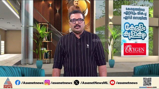 മൂന്നാറിൽ വാഹനങ്ങൾക്ക് നേരെ പടയപ്പയുടെ പരാക്രമം