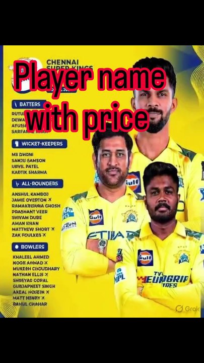 DHONI CSK ❤️🥰