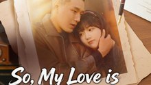 so my love is you all along chinese drama #LL