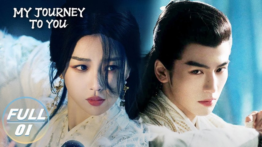 😰😱 my journey to you 😬😴 chinese drama