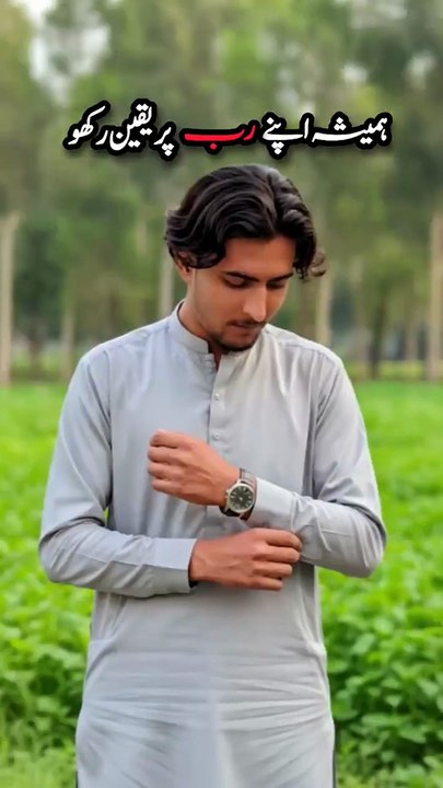 Dil ko choo lene wali shayari ❤️ #UrduPoetry #SadPoetry #Emotional