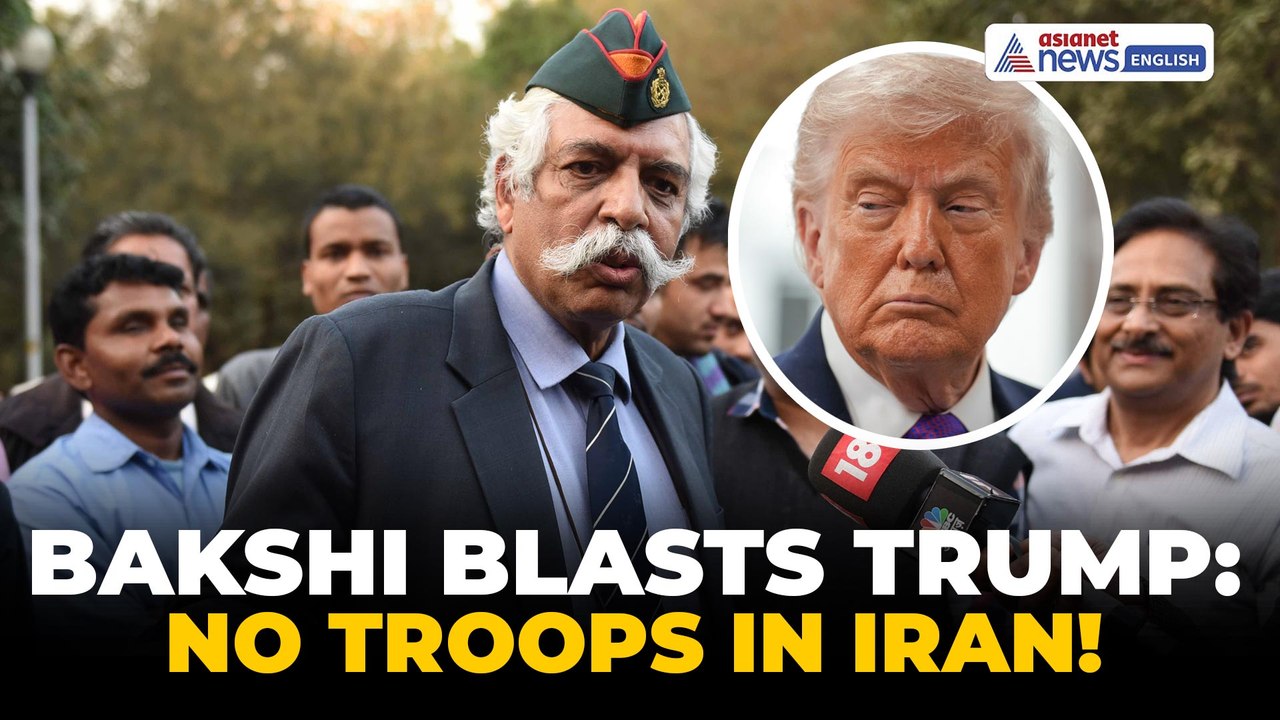 GD Bakshi Blasts Trump Over Iran War:  No US Troops on Ground or Oil Prices Will Explode!